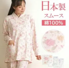 Item thumbnail for item f5a331ad-5ba0-4dd6-a917-6a6f9a8413bd