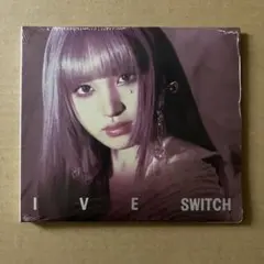 【新品未開封】IVE SWITCH Digipack デジパック　リズ