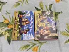のんのんびより 2巻セット