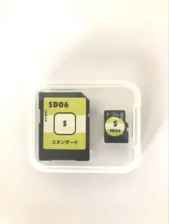 ヒッポファミリークラブ　多言語マテリアル SDカード版　SD01-06 ヒッポ多言語マテリアル 1 SDカード版