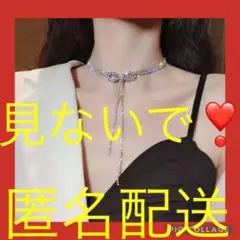 #アクセサリー #ootd #fashion #ファッション #コーディネー