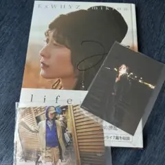 ExWHYZ mikina ファースト写真集 life