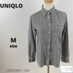 Item thumbnail for item 0acdbcf6-65b4-4350-9574-240b94f208b6