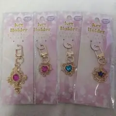 キーホルダーまとめ売り　✨4種セット✨
