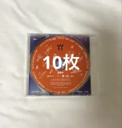 enhypen 宵　ヤンマースタジアム限定版