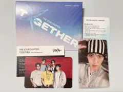 TXT TOGETHER weverse album B スビン トレカ