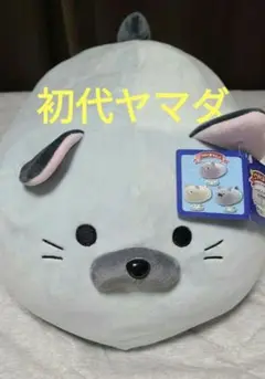 2025年最新】ごろねこサミット ヤマダの人気アイテム - メルカリ