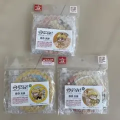 鬼滅の刃　我妻善逸　コースター　アニプレックス　えふぉるめ