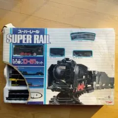 Item thumbnail for item 43e38161-3f66-4173-9cb3-ba3901e7da0c