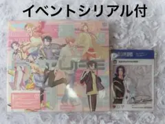 パラライ FUTURE ドプスペ 会場特典 SNS風クリアカード 神林匋平