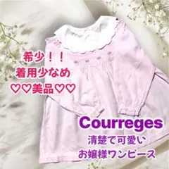 Item thumbnail for item 507299e3-24ec-45cd-b264-df532ba21951