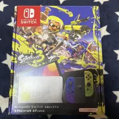 【新品未開封】Nintendo Switch有機ELスプラトゥーン3エディション