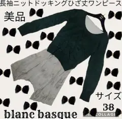 Item thumbnail for item 9299be78-d245-4f82-b014-2e350d72c634