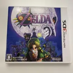 3DS ゼルダの伝説 ムジュラの仮面 3D