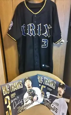 オリックスバファローズ　#3 安達了一 ビジター ハイクオリティユニ　L その他