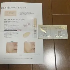 Item thumbnail for item 7aab6a43-38fe-4222-b643-5c1543320897