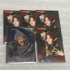 舞台 ゲゲゲの鬼太郎 吸血鬼カーミラ ねずみ男
