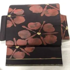 名古屋帯 3m60cm