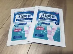 Item thumbnail for item a6d590ee-3a45-4e97-8367-26b72e9a45f7