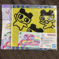 たまごっち一番くじ