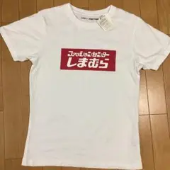 新品 タグ付き しまむら ZOZOTOWN コラボ 企業 ロゴ Tシャツ S