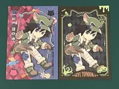 Item thumbnail for item 7b5009a3-2f62-45bf-9193-1c9c1f21266e