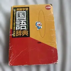 Item thumbnail for item 50af1500-c073-46e8-9d78-93f68ce7ef95