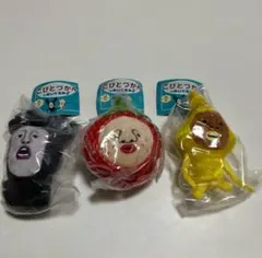 こびとずかん