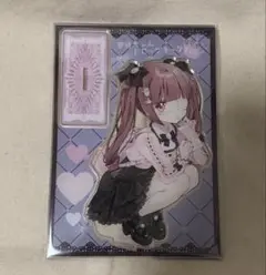 2025年最新】邪神ちゃん コミケの人気アイテム - メルカリ