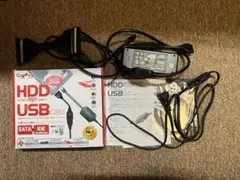 Groovy UD-500SA HDD USB ケーブルセット