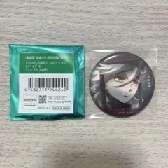 鬼滅の刃 無限城編 ものがたる眼差しコレクション缶バッジ 童磨