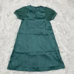 Item thumbnail for item 23a3cffc-4273-41f9-94da-fd23423709a2