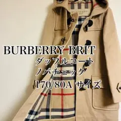 Item thumbnail for item 5ff441e0-d169-405f-972f-730ad09ec16c