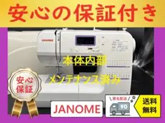 Item thumbnail for item 37f375a1-0162-4733-8935-d1d515e58232