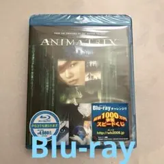 アニマトリックス [Blu-ray]