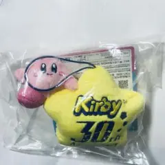 星のカービィ 一番くじ C賞 はるかぜとともに マスコット