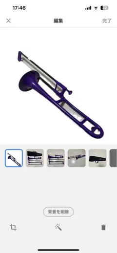 Item thumbnail for item 0402b9e9-e5de-4736-9932-ad71be42a747