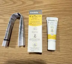 【新品未使用】medela メデラ ピュアレーン 7g