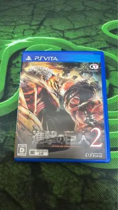 進撃の巨人2 PS Vita ゲームカード