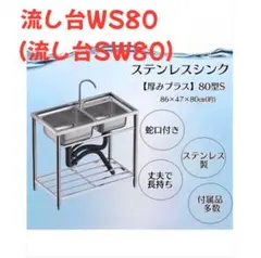 Item thumbnail for item b6e21022-0ce5-4322-a3be-d8761fcee29b