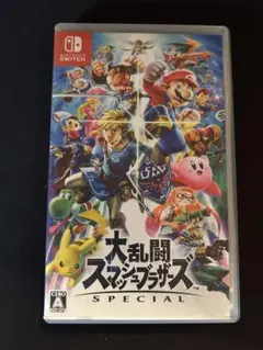 大乱闘スマッシュブラザーズ　SPECIAL Switch ソフト
