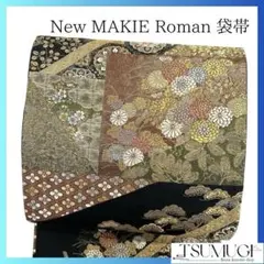 Item thumbnail for item 6a2a0486-d9fb-437e-831b-396fd2cdab49