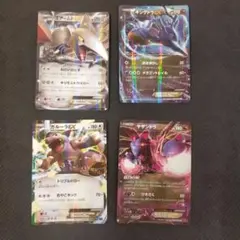 ポケモンカード　EX まとめ売り