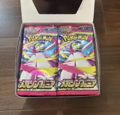 メガシンフォニア　1BOX分（30パック）