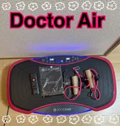 ドリームファクトリー SB-06PK Dr.Air 3Dスーパーブレード PRO