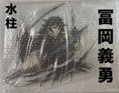 Item thumbnail for item 69e3734d-0a29-4cf0-ac55-64f8f28de17c