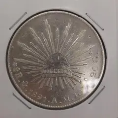 2025年最新】メキシコ8レアル銀貨の人気アイテム - メルカリ