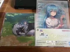 転生したらスライムだった件　一番くじ ビジュアルボード2種　リムル