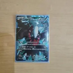 ポケモンカード　ダークライ　PBG 005/016 プロモカード