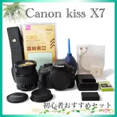 Item thumbnail for item 43ba87b5-7480-41a3-9729-8405a4fa8a38